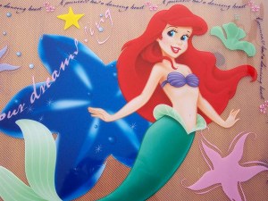 Ariel
